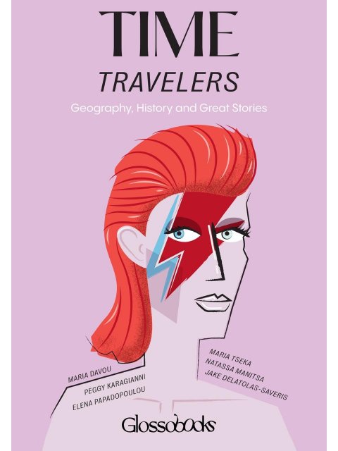 GLOSSOBOOKS - TIME TRAVELERS