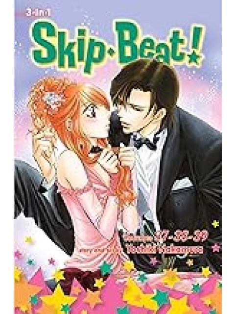 SKIP BEAT 3-IN-1 EDITION 13 PA
