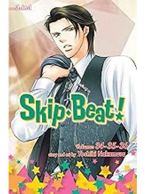 SKIP BEAT 3-IN-1 EDITION 12 PA