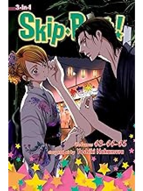 SKIP BEAT 3-IN-1 EDITION 15 PA