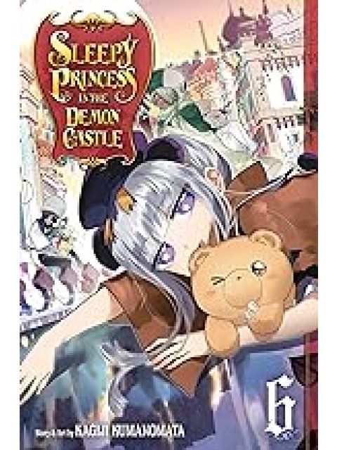 SKIP BEAT 3-IN-1 EDITION 10 PA