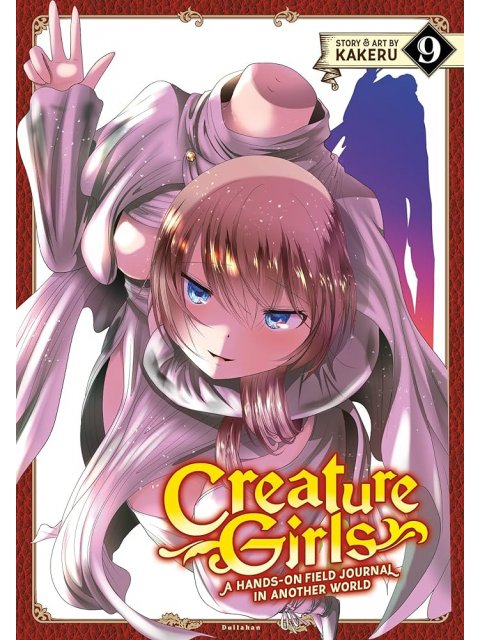 CREATURE GIRLS: A HANDS-ON FIELD JOURNAL IN ANOTHER WORLD VOL. 9 : 9