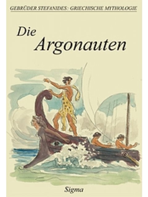 GRIECHISCHE MYTHOLOGIE 5: DIE ARGONAUTEN 2ND ED