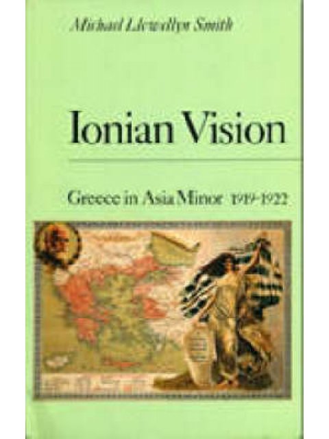 IONIAN VISION  PB