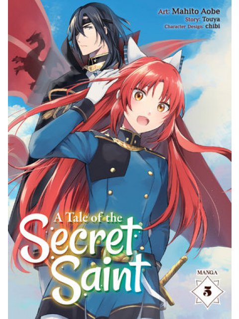 A TALE OF THE SECRET SAINT (MANGA) VOL. 5 : 5