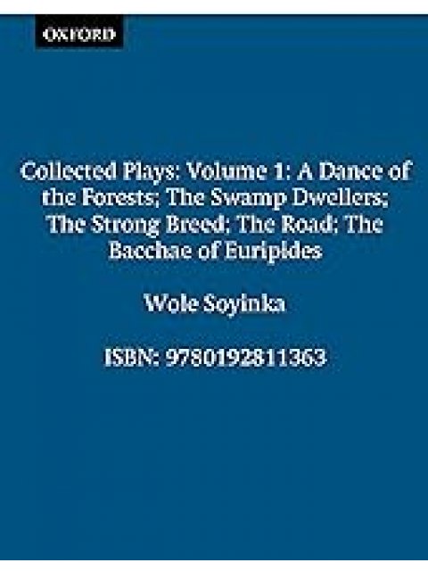 COLLECTED PLAYS VOLUME 1