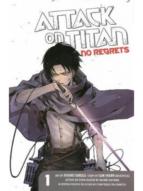 ATTACK ON TITAN :NO REGRETS 1 PB