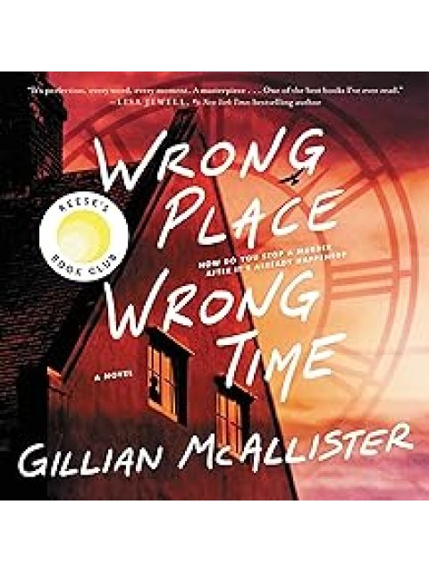 WRONG PLACE WRONG TIME PB