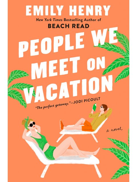 PEOPLE WE MEET ON VACATION PB