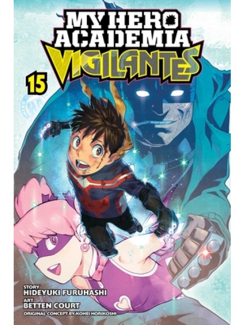 MY HERO: VIGILANTES 15 PA