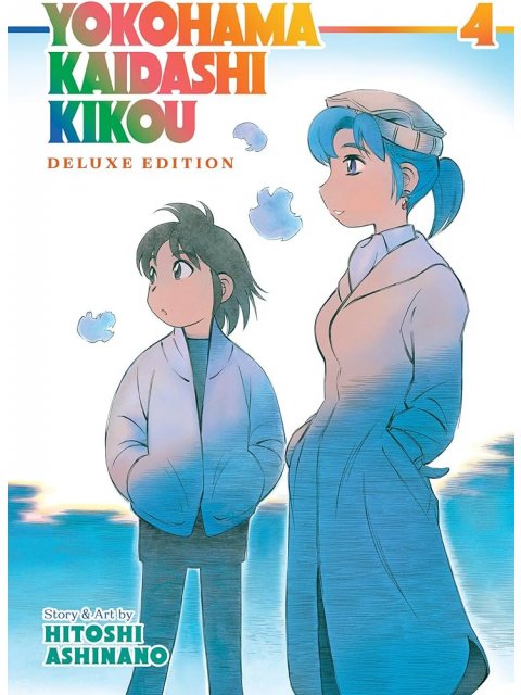 YOKOHAMA KAIDASHI KIKOU: DELUXE EDITION 4 : 4