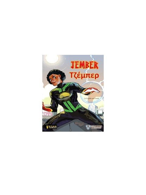 JEMBER : IN ENGLISH AND GREEK PB