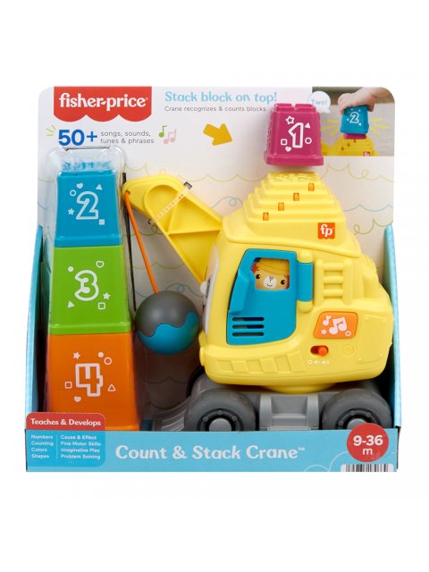 FISHER-PRICE - ΕΚΠΑΙΔΕΥΤΙΚΟ ΧΕΙΡΙΣΤΗΡΙΟ
