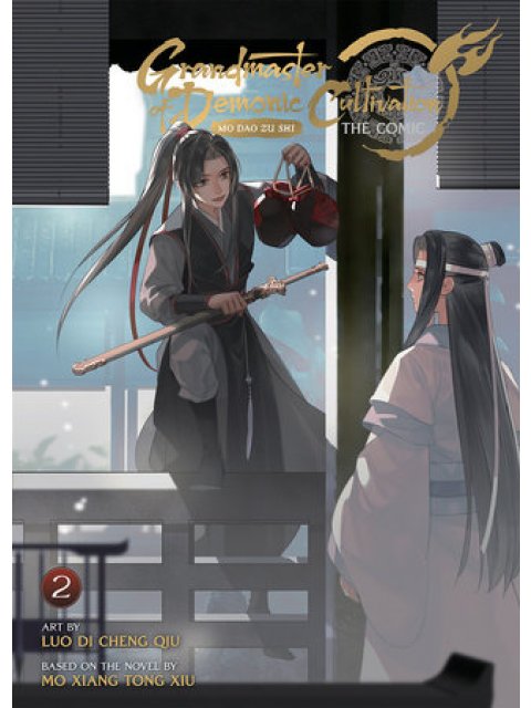 GRANDMASTER OF DEMONIC CULTIVATION: MO DAO ZU SHI (THE COMIC / MANHUA) VOL. 2 : 2
