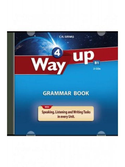 WAY UP 4 CD GRAMMAR (2)