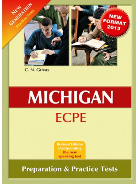 NEW GENERATION MICHIGAN ECPE