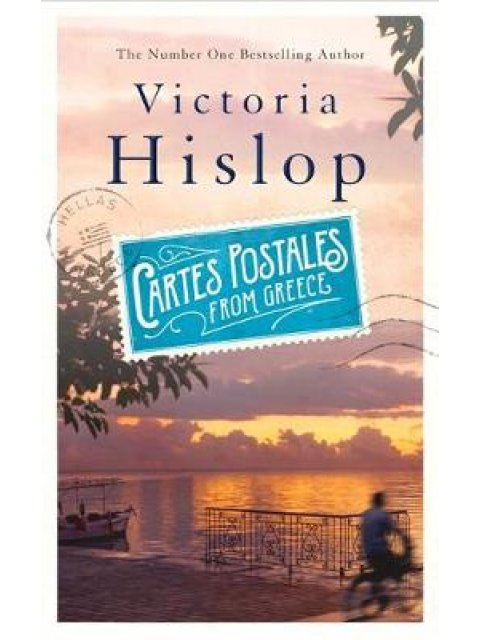 CARTES POSTALES FROM GREECE  PB B