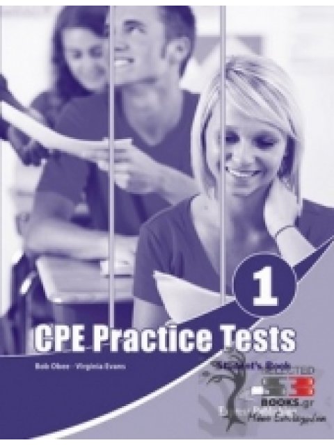 CPE PRACTICE TESTS 1 SB 2013 REVISED