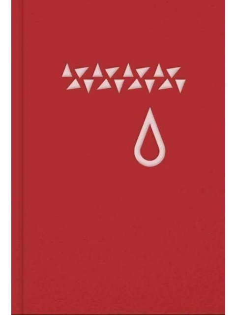 Ο ΤΕΛΕΥΤΑΙΟΣ ΠΕΙΡΑΣΜΟΣ