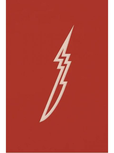 ΟΙ ΑΔΕΡΦΟΦΑΔΕΣ