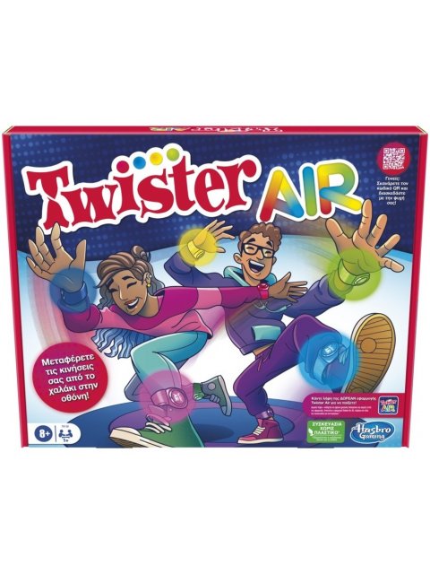 HASBRO TWISTER AIR (F8158)
