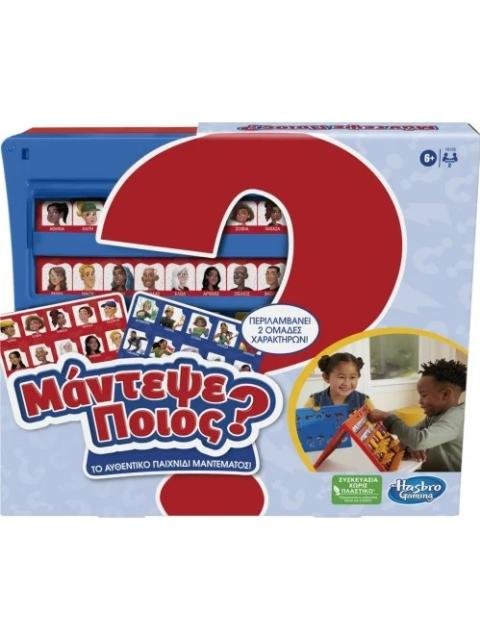 ΜΑΝΤΕΨΕ ΠΟΙΟΣ (F6105)