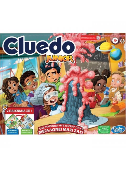 HASBRO CLUEDO JUNIOR (F6419)