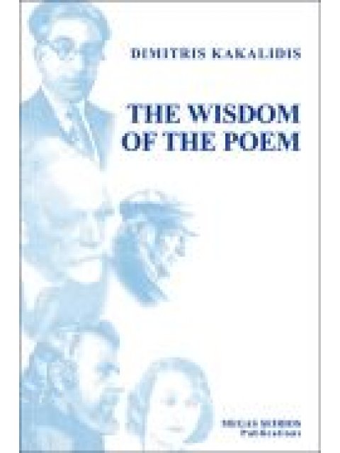 THE WISDOM OF THE POEM