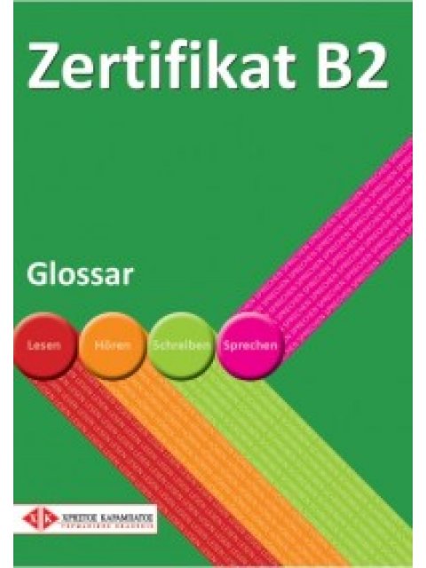 ZERTIFIKAT B2 GLOSSAR
