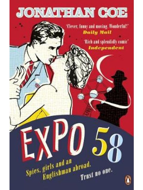 EXPO 58 PB