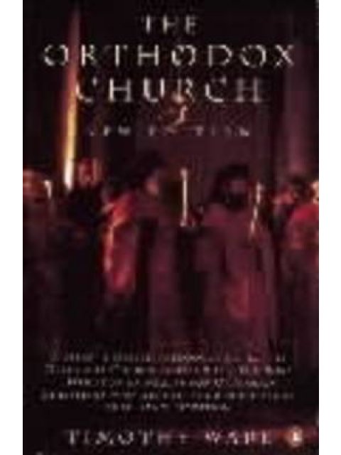 THE ORTHODOX CHURCH PB B FORMAT