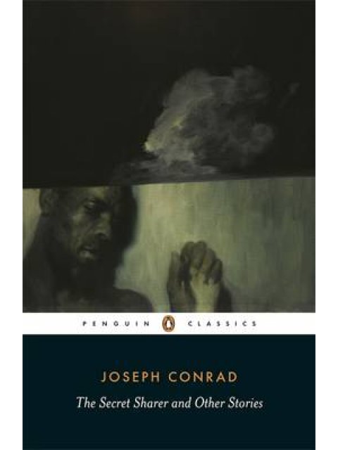 THE SECRET SHARER AND OTHER STORIES  PB