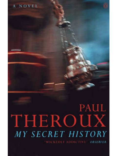 MY SECRET HISTORY PB A FORMAT