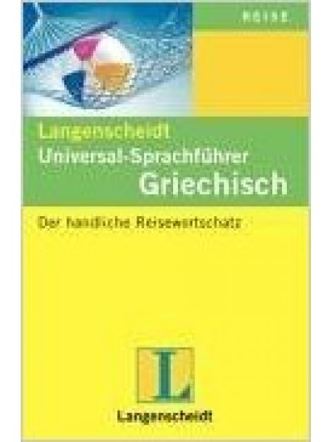 LANGENSCHEIDT UNIVERSALWOERTERBUCH GRIECHISCH
