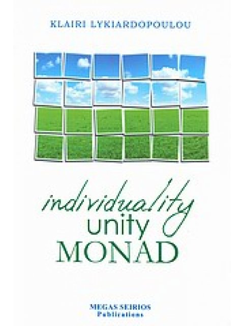 INDIVIDUALITY UNITY MONAD