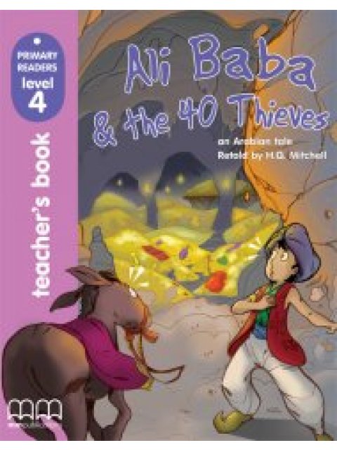YFT 4: ALI BABA AND THE FORTY THIEVES