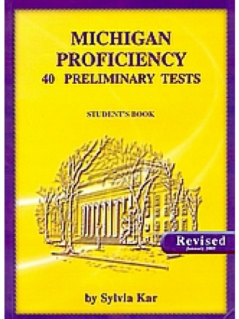 40 PRELIMINARY TESTS SB