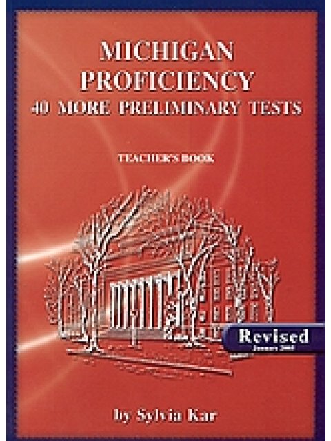 40 MORE PRELIMINARY TESTS TCHR'S