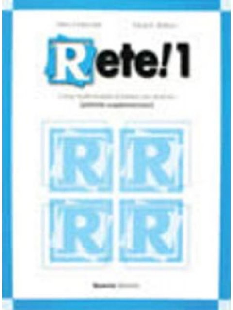 RETE 1 ATTIVITA SUPPLEMENTARI