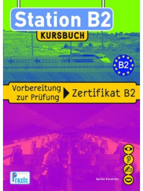 STATION B2 KURSBUCH
