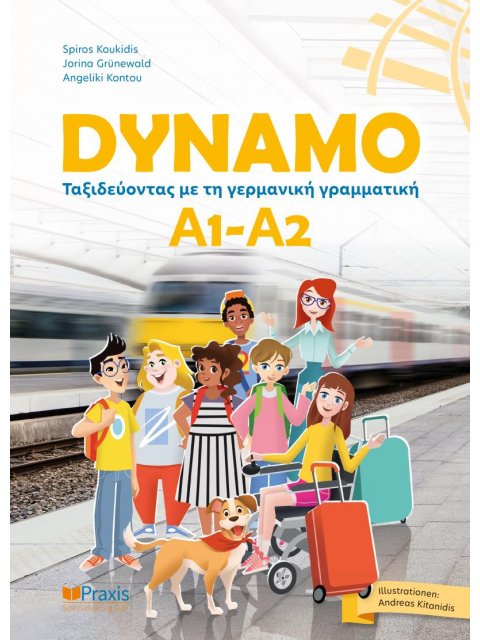 DYNAMO A1-A2