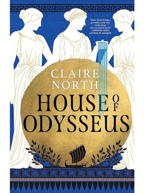 HOUSE OF ODYSSEUS PB
