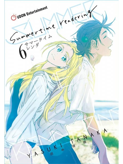 SUMMERTIME RENDERING TP VOL 06 PB
