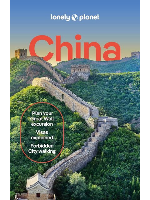 LONELY PLANET CHINA 17 GUIDEBOOK - END DATE 31/7/2026