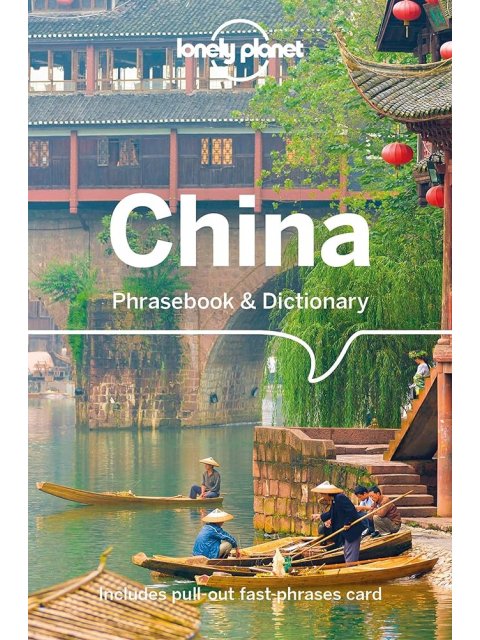 LONELY PLANET CHINA PHRASEBOOK & DICTIONARY 3 LANGUAGE - END DATE 31/7/2030