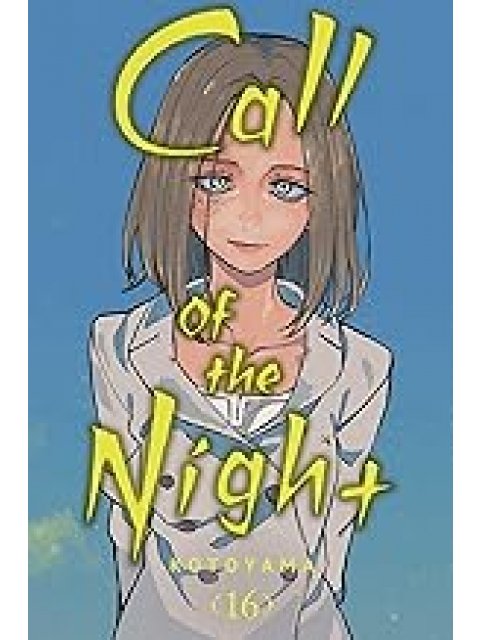 CALL OF THE NIGHT, VOL. 16 PA