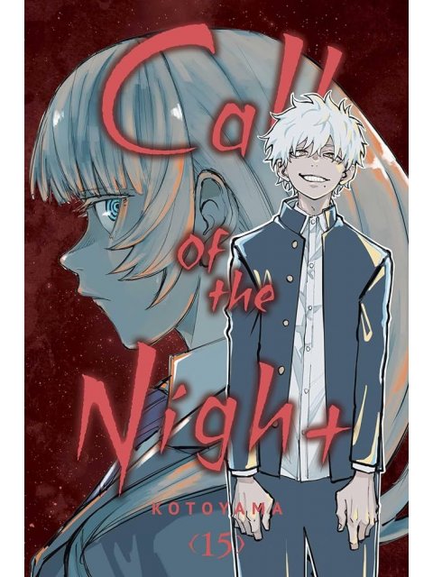 CALL OF THE NIGHT, VOL. 15 PA
