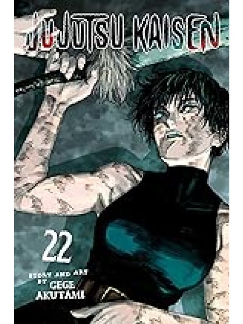 JUJUTSU KAISEN, VOL. 22 PA