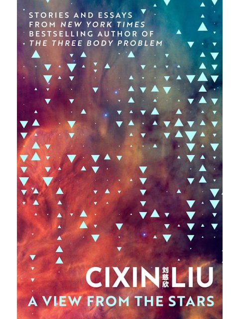 A View from the Stars PB