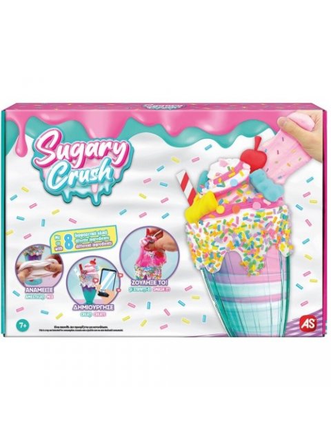 ΧΛΑΠΑΤΣΑ SUGARY CRUSH MILKSHAKE
